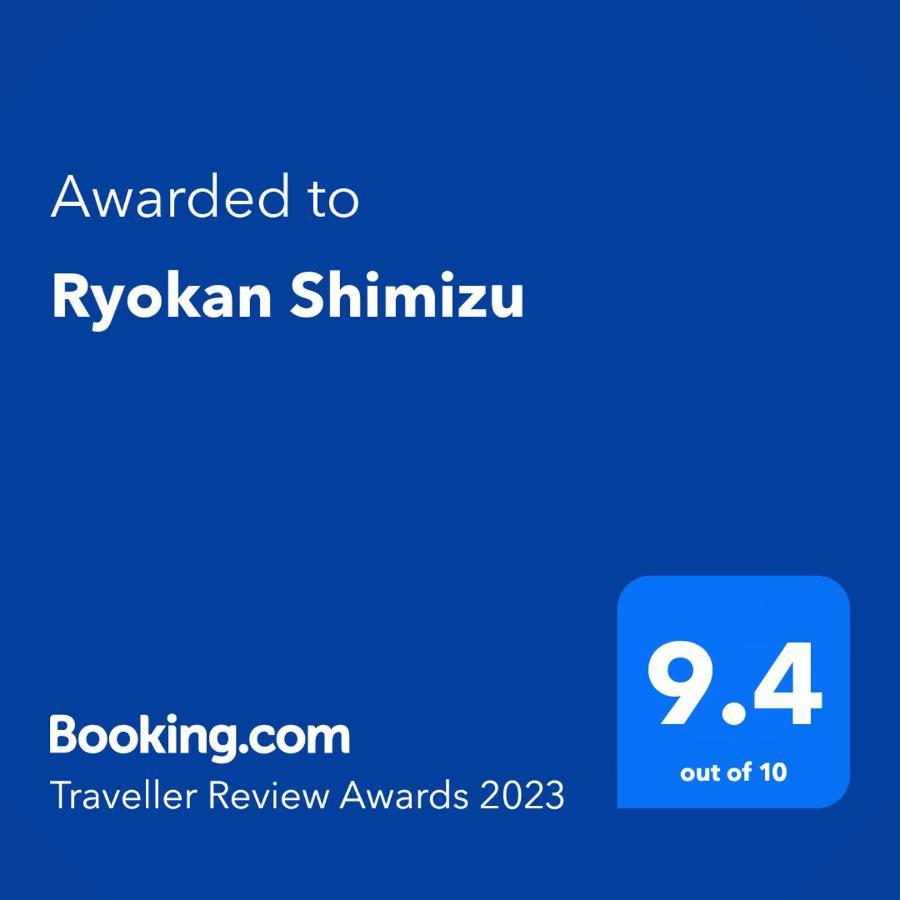 Ryokan Shimizu Kyoto Eksteriør billede