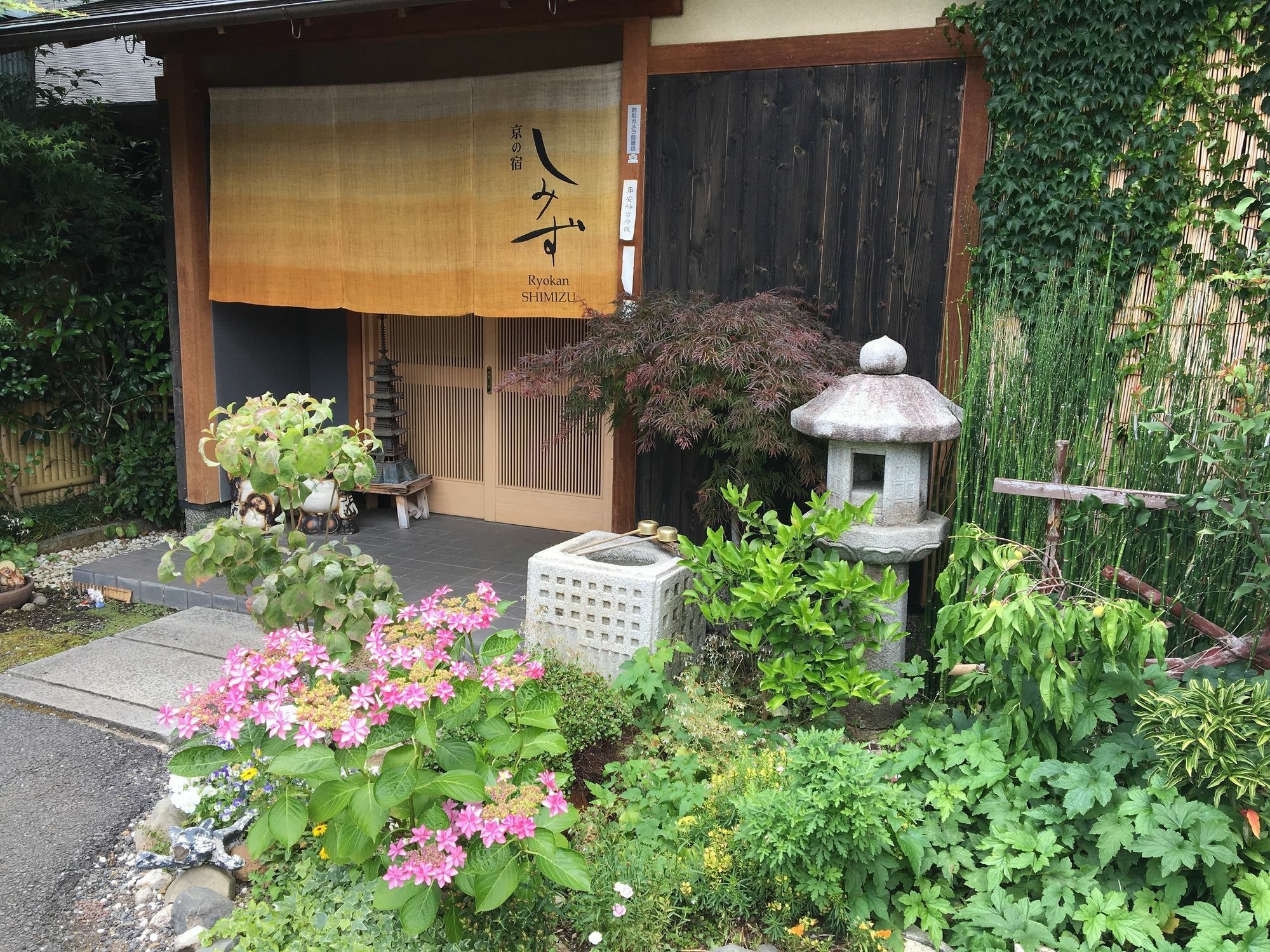 Ryokan Shimizu Kyoto Eksteriør billede