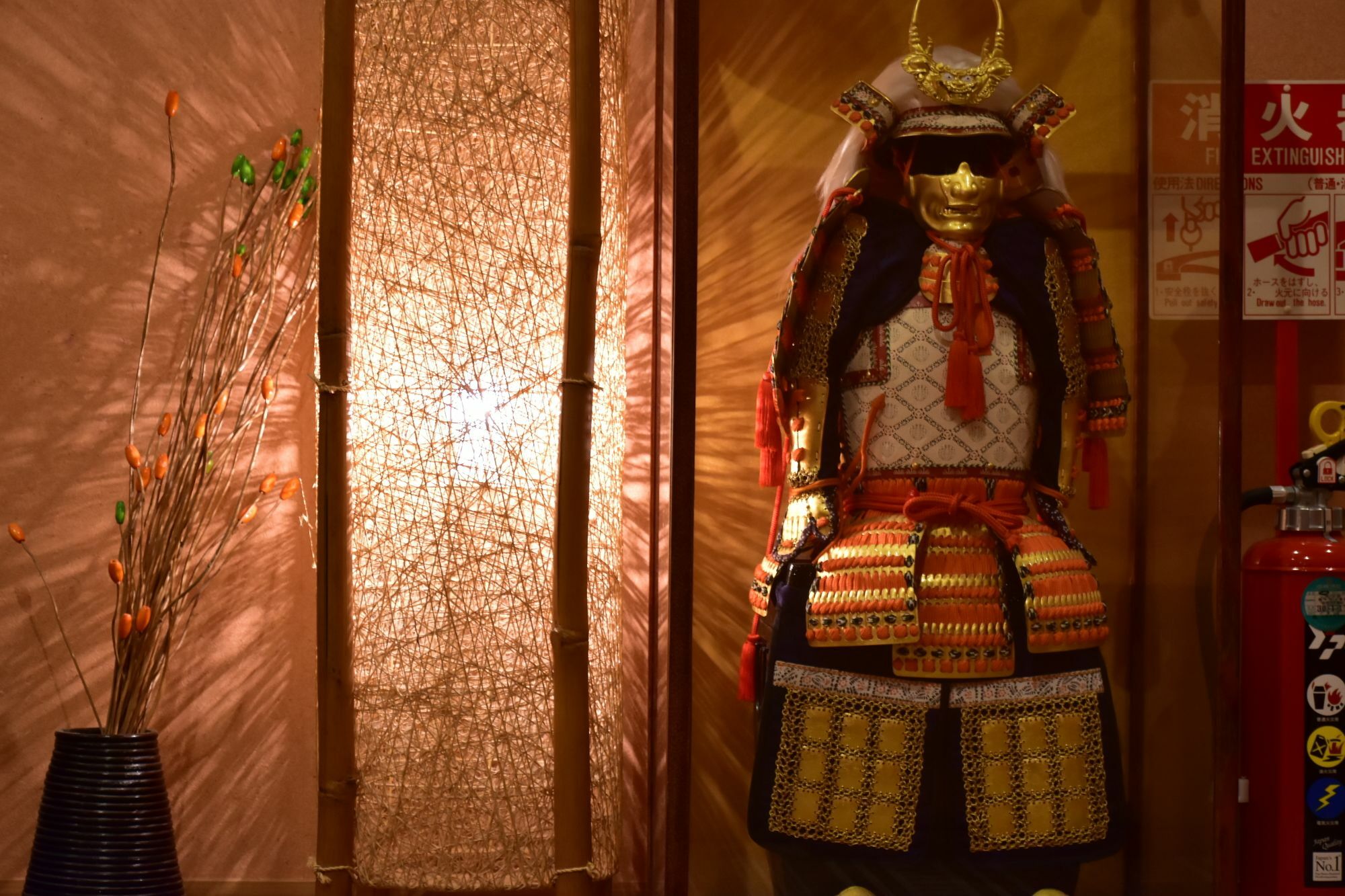 Ryokan Shimizu Kyoto Eksteriør billede